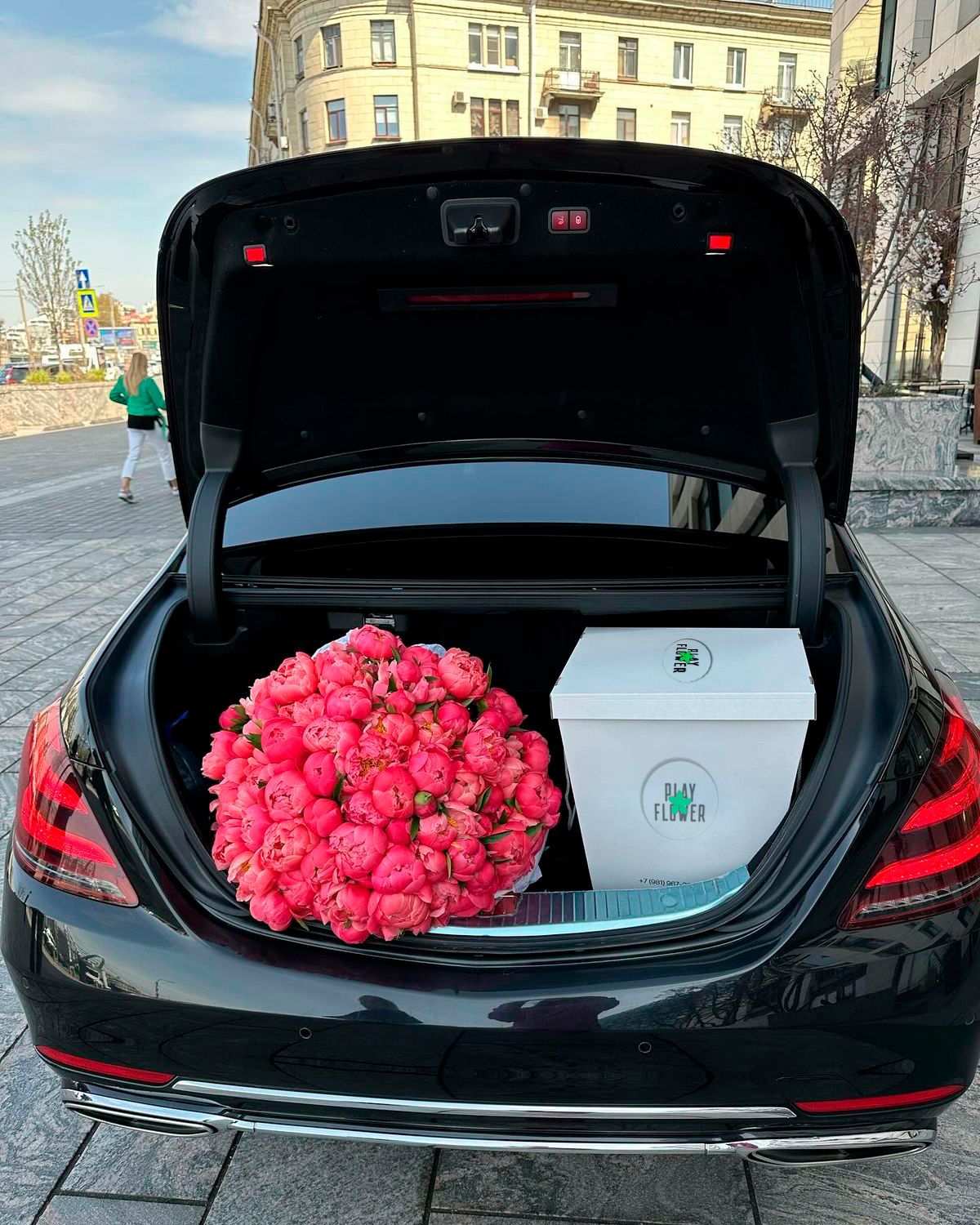 Наша доставка