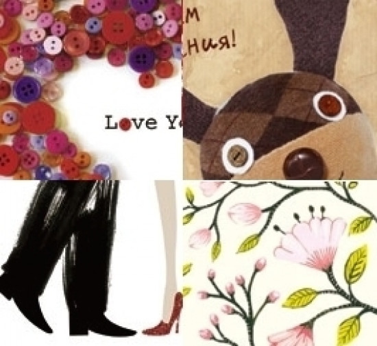 День Рождения 0